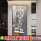 戀之屋玄關(guān)裝飾畫入戶玄關(guān)掛畫高級(jí)感現(xiàn)代簡(jiǎn)約豎版走廊過(guò)道壁畫 福祿祥魚A 80*160/鑲鉆畫