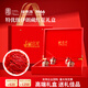 福東海伊朗藏紅花禮盒12克 禮物特優(yōu)級(jí)全長(zhǎng)紅絲花柱女性滋補(bǔ)送禮