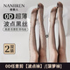 南極人波點(diǎn)絲襪女菠蘿襪春夏性感連褲襪 防勾絲薄款顯瘦美腿黑色2條裝