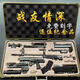 艾美詩退伍軍人紀(jì)念品送戰(zhàn)友兄弟定制創(chuàng)意玩具擺件老兵班長退役留念禮物 高檔紀(jì)念品1：3【底座可刻字】