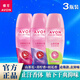雅芳（AVON）止汗露走珠液小黑裙山茶清新持續(xù)淡香女男滾珠腋下干爽抑味香體露 【3瓶裝】山茶花+青檸香+桂花香 40ml