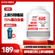 怡可納酵母蛋白粉71%蛋白質(zhì)粉5磅健身運(yùn)動(dòng) 5磅炭燒麥香口味*1桶+搖搖杯1個(gè)