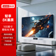 聯(lián)想（Lenovo）免打孔投影幕布 100英寸壁掛光子便攜式可移動簡易投影儀幕布適配堅果極米當(dāng)貝等三色激光投影儀
