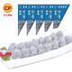  正大 手打蝦滑100g*5  關(guān)東煮 海鮮水產(chǎn) 火鍋丸子