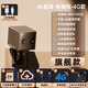 曼領(lǐng)【Ai偵測】入戶門口攝像頭免插電樓道監(jiān)控360度無死角高清夜視家用室外無線wifi手機遠程4g攝像頭 4G雙攝【頂配款】免插電｜雙向?qū)χv｜遠程監(jiān)控 2025新升級+超長待機1980天+全彩鷹眼雙攝