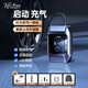 塔西伯利 TOIXI BRORY汽車(chē)電瓶應急啟動(dòng)電源搭電寶充電寶車(chē)載充氣泵打氣一體機多合一體 【充氣搭電一體機】高壓雙缸