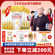 羊羊100嬰幼兒羊奶粉三段 新國標(biāo)羊羊宜貝A2羊奶蛋白配方奶粉1-3歲 6罐組 羊羊宜貝3段800g1-3歲 06