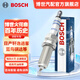 博世（BOSCH）汽車(chē)火花塞雙鉑金火花塞5524四支裝適配日產(chǎn)軒逸逍客藍(lán)鳥(niǎo)騏達(dá)天籟 驪威NV200啟辰D60/T60/T70/D50等