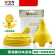公牛電動(dòng)車(chē)充電延長(cháng)線(xiàn)插排室外插座電瓶車(chē)戶(hù)外電源線(xiàn)防水加長(cháng)拖線(xiàn) 防雨淋套裝10米(適合1-3樓使用