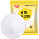 銀京 食用玉米淀粉500g 袋裝烘焙原料烹調(diào)勾芡粟粉鷹粟粉生粉蛋糕原料