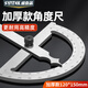 SYNTEK角度尺高精度量角器工業(yè)角尺活動(dòng)不銹鋼多功能木工尺子120*150mm