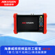 海康威視（HIKVISION）視頻監(jiān)控工程寶 7英寸4K儀工程寶全視觸摸屏網(wǎng)口多網(wǎng)POE供電 豪華版工程寶DS-MDH003/ACTS/TDR