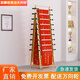 唐澎落地多層錦旗收納展示架鐵藝學(xué)校醫院公詞公司錦旗整理掛架布料架 落地三角錦旗架金色 長(cháng)70寬40高180雙層18層配輪