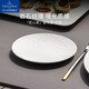 唯寶（Villeroy Boch）餐具整套匠心巖碗盤套裝創(chuàng)意西餐盤面包盤輕奢巖石浮雕盤子白16cm
