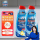 亮碟（finish） 洗碗機(jī)專用洗碗液700ml 水槽式洗碗機(jī)洗滌劑液體易溶解無殘留 700ml 2瓶 多效洗碗液