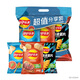 樂事（Lay's）大波浪組合包(魷魚+紅燴+燒烤)70克*3包 零食大禮包 休閑食品