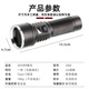 探豹鑒定工具充電365紫光燈紫外線手電筒煙酒防偽鑒定瓷器驗(yàn)鈔大功率 20w