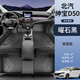 冰薇TPE汽車(chē)腳墊適用于13-18款北汽紳寶D50專(zhuān)用全包圍汽車(chē)腳墊 北汽紳寶D50單層【TPE腳墊】 下單備注車(chē)型年款