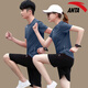 安踏速干運動(dòng)套裝2025夏季情侶款冰絲T恤短袖短褲女健身跑步運動(dòng)服飾 7114-7深井灰【套裝】 2XL 【適合160-180斤】