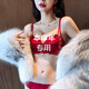 多情貓（DUOQINGMAO）紅色內(nèi)衣少女新娘結(jié)婚專用本命年蛇年聚攏防下垂收副乳文胸罩套裝 6699-紅色套裝【調(diào)整聚攏2cm】 M （34AB/90-105斤）