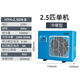 森森（SUNSUN）魚缸魚池恒溫機(jī)海鮮缸冷水機(jī)淡海水通用酒店海鮮養(yǎng)魚制冷機(jī)一體機(jī) 2.5DR-B 2.5匹（適合3000L水）