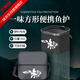 一味方形魚護(hù)競技黑坑新款漁護(hù)速干小型野釣加厚方形涂膠防掛 35cm 2m