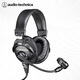鐵三角（Audio-technica）BPHS1頭戴式耳機帶麥體育直播賽事解說(shuō)電競吃雞游戲耳麥 鐵三角BPHS1耳麥標配