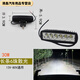 炫咔仕汽車大貨車LED倒車燈12v24V側(cè)邊燈腰燈射燈電動車燈近光燈中網(wǎng)燈 長條6珠反光杯白光聚光款