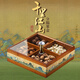 青蘋果干果盒家用新款客廳瓜子糖果茶幾實(shí)木堅(jiān)果零食收納盒輕奢高檔 【國(guó)潮千里江山】4格提手果盒