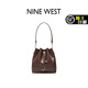 NINE WEST水桶包2025新款女包大容量斜挎包輕奢真皮單肩包包 焦糖棕