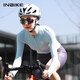 INBIKE女款長(cháng)袖騎行服夏季防曬衣透氣速干公路車(chē)山地自行車(chē)長(cháng)袖上衣裝備 淺蘭 L