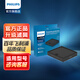 飛利浦（PHILIPS）車(chē)載凈化器升級版原裝濾網(wǎng)/濾芯/專(zhuān)用過(guò)濾網(wǎng)適用于GP7101/GP9301 GSF160PLUS原裝濾網(wǎng)