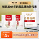 瀾滄古茶2025年0081熟普大餅 云南口糧熟普洱茶葉七子餅茶新品上市 【隨機(jī)年份】0081兩片試喝裝