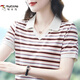 啄木鳥時尚女裝條紋短袖T恤女士夏裝薄款T恤新款夏季顯瘦洋氣減齡媽媽裝 杏色條紋 M 【建議70-98斤】