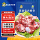 跑山密水農(nóng)家北京發(fā)貨 新鮮豬棒骨3斤湯骨 筒骨大骨頭 豬肉生鮮源頭直發(fā)