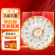 燕天使溯源孕婦燕窩干盞印尼馬來(lái)溯源干燕窩年貨禮盒送禮 50克溯源大盞（贈石蜂糖）