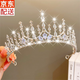 尚戈（SHANGGE）皇冠女童頭飾生日畢業(yè)季禮物王冠頭箍公主仿水晶水鉆皇冠 尋亦皇冠+禮盒 1個