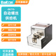 bakon白光全自動螺絲機(jī)排列機(jī)可調(diào)軌道數(shù)顯轉(zhuǎn)盤式螺釘供給機(jī)供料器 BK715不數(shù)顯螺絲機(jī)