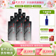 豐谷酒業(yè) 豐谷墨淵 淡墨  濃香型白酒 45度 480mL 6瓶 整箱裝
