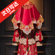 紅蓋頭新娘結(jié)婚頭紗中式秀禾服復(fù)古紅色繡花緞面流蘇蒙頭刺繡喜帕 荷花酒紅色80*80