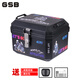 GSB摩托車(chē)尾箱電動(dòng)電瓶車(chē)后備箱踏板車(chē)非鋁合金尾箱大容量?jī)?chǔ)物工具箱 36L合金鎖-山峰花