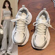 百麗踏【廠(chǎng)牌】品牌厚底老爹鞋女春秋季休閑運動(dòng)鞋網(wǎng)面透氣小白鞋 白色 37