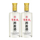 楚園春蕎麥酒簡裝苦蕎酒42度濃香型苦蕎白酒純糧食酒湖北光瓶白酒 42%vol 500mL 2瓶 簡裝