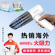 高泰克車載吸塵器大吸力手持吸塵器無線吸塵器家用珍珠白
