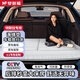 夢(mèng)多福適用特斯拉modely3問(wèn)界m7極氪001車(chē)載床墊汽車(chē)后排睡覺(jué)神器折疊床 【特斯拉model Y/3專(zhuān)用】 SUV后備箱露營(yíng)床戶(hù)外家用旅行墊