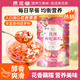 燕花姬沖飲谷物玫瑰枸杞藕粉 營養(yǎng)早餐方便速食沖飲顆粒狀500g/罐