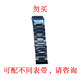 糖表女性時(shí)尚智能手環(huán)手表血壓血氧睡眠運(yùn)動(dòng)監(jiān)測心率檢測經(jīng)期跟蹤心率異常提醒運(yùn)動(dòng)送禮品小華蘋米果為 勿買，請(qǐng)咨詢表帶可配