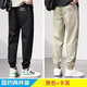 叄南休閑褲男士春秋季新款寬松束腳工裝褲韓版透氣潮流百搭運動(dòng)長(cháng)褲 黑色+卡其【兩條裝】 薄款 2XL