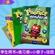 現貨速發(fā)韓國少兒自然拼讀第二版怪獸Phonics Monster教材1234級 2級課本+練習冊+繪本+掛圖