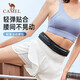 駱駝（CAMEL）運(yùn)動(dòng)腰包 男女跑步手機(jī)腰包運(yùn)動(dòng)健身迷你小腰帶 8W3AMT002 黑色